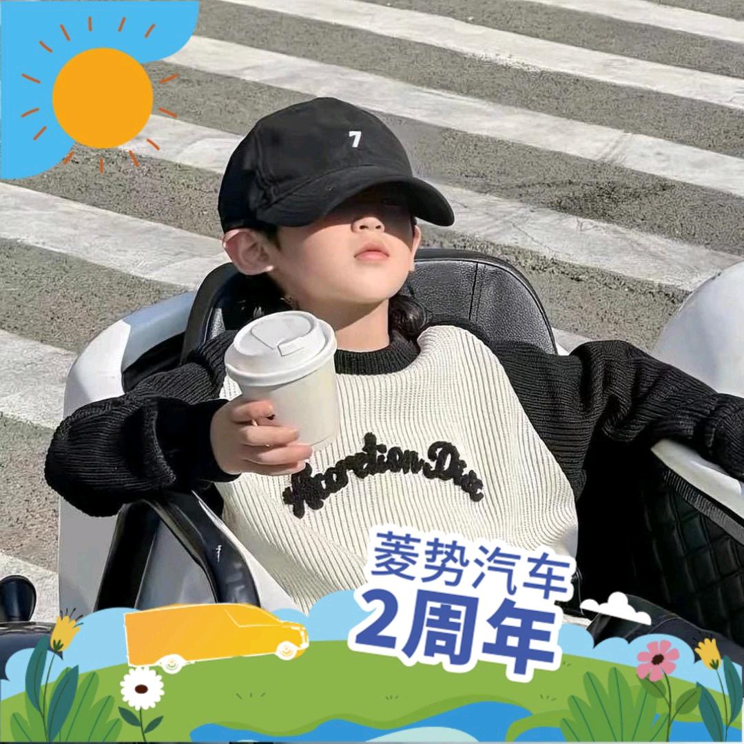 新疆菱势汽车-乌鲁木齐4S店