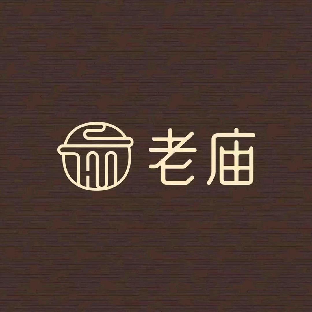老庙好韵直播间