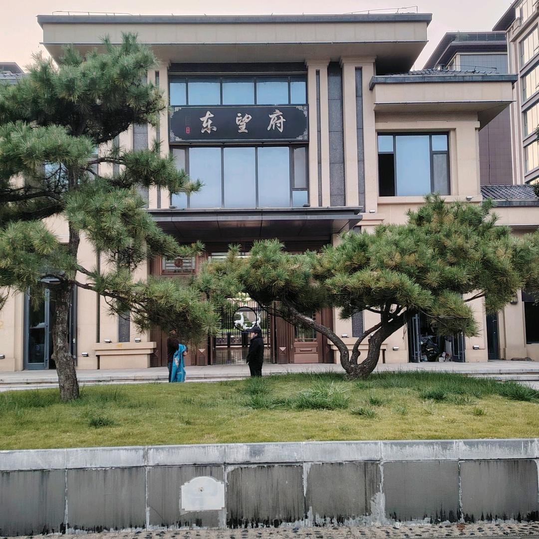 巩氏家族🐴