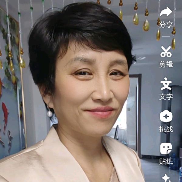 ꧁💞平安张💞᭄᪲ᩚ꯭ᩚ꧂