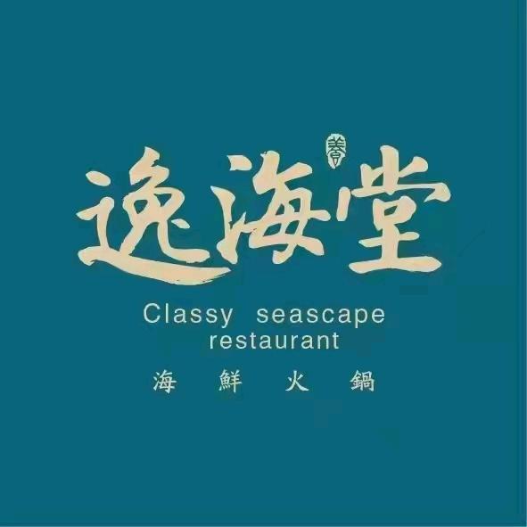 敏儿