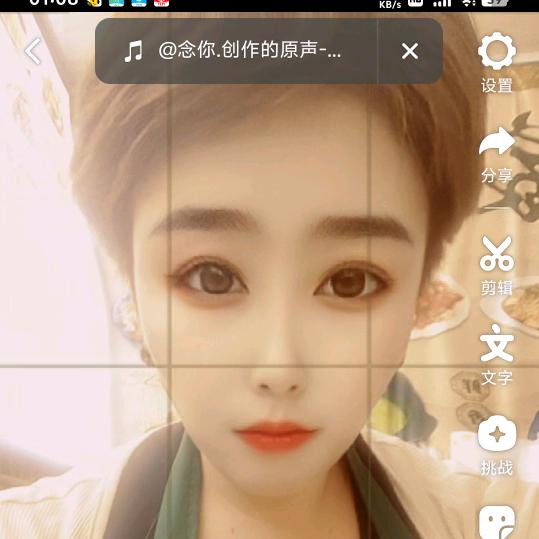 @冰冰家常菜烧烤