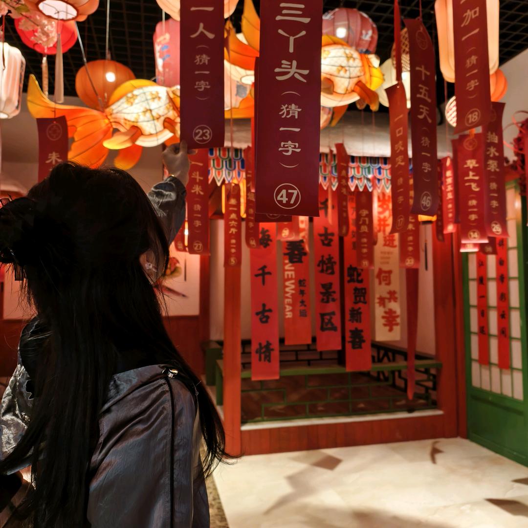 ᥫᩣᐝ鹤祥宫前台妮妮