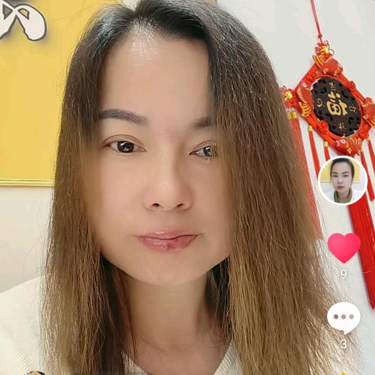 💖一醉芳休💖