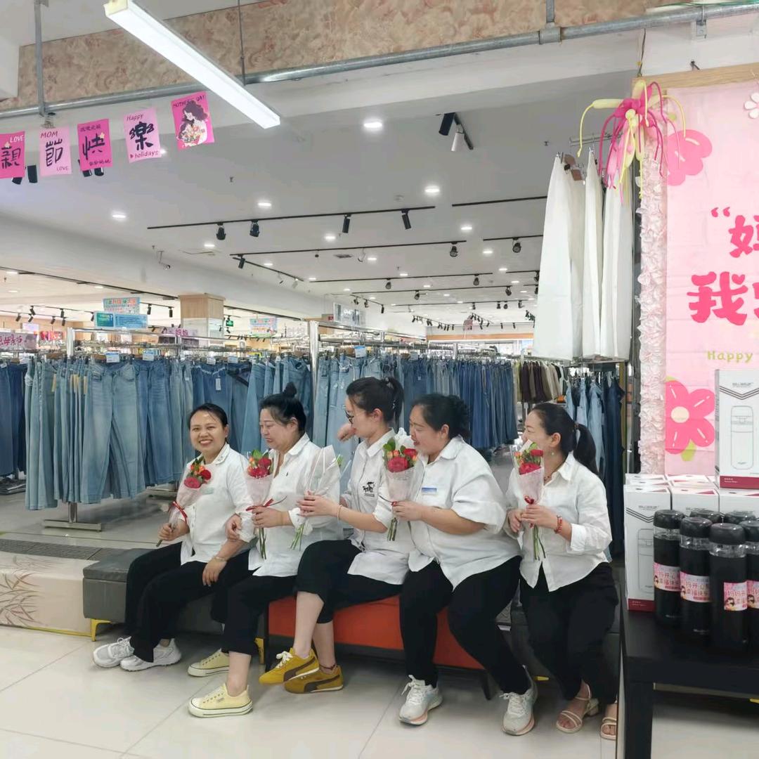 北舞渡顺发