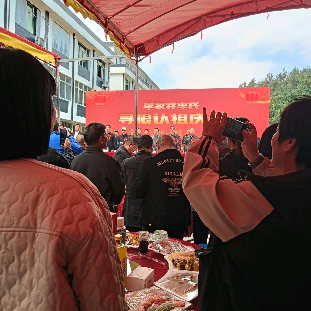 品哥