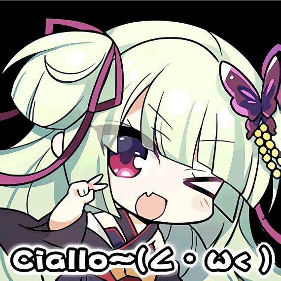 東見鲤雪𝓐𝓮𝓻𝓹