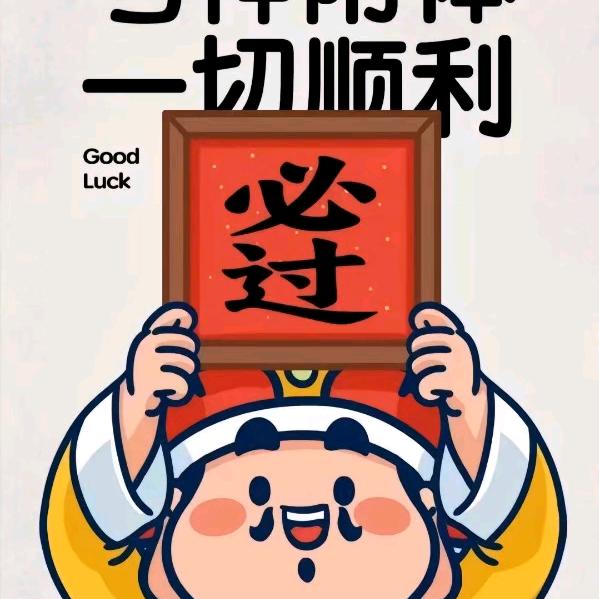 青柠爱上北柚