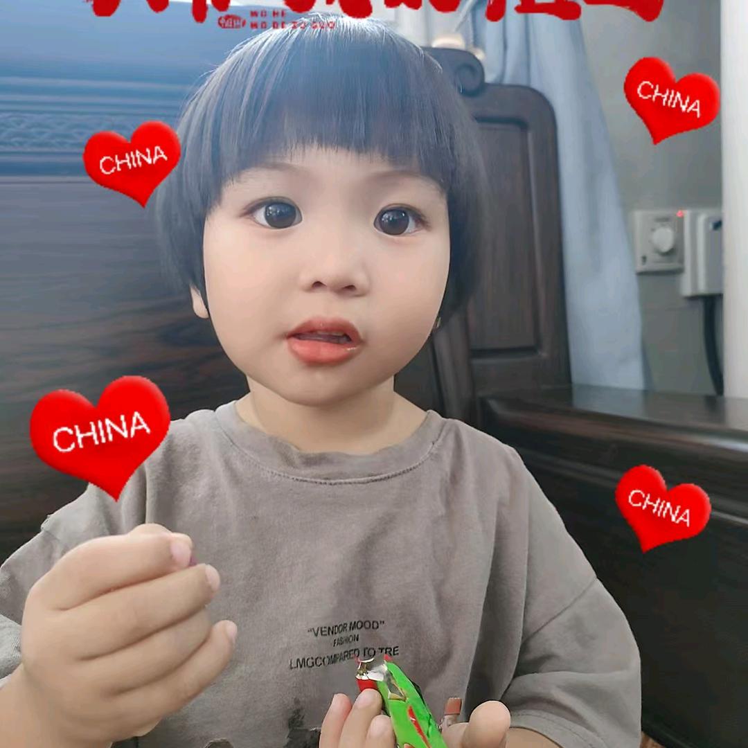 失去的自己不存在，