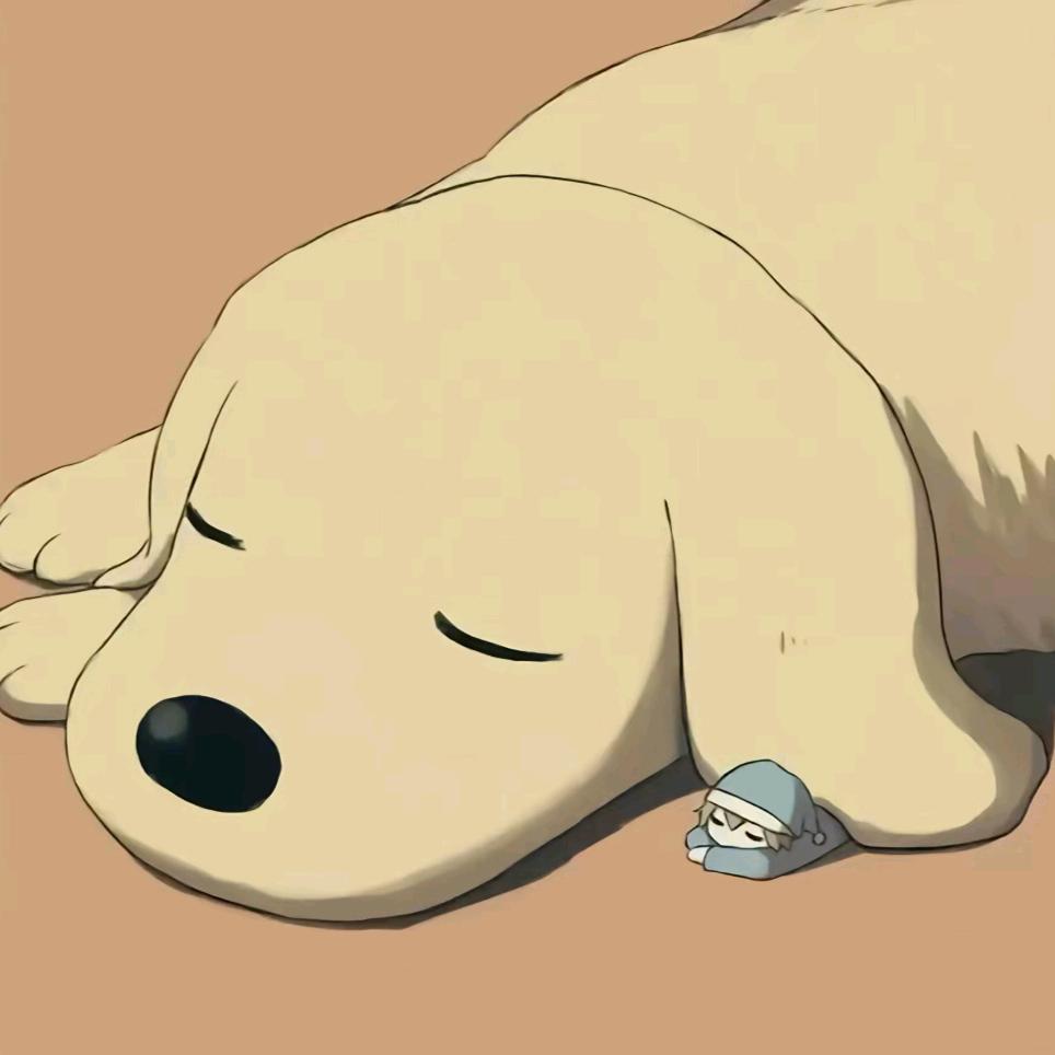 做好事不留名的你