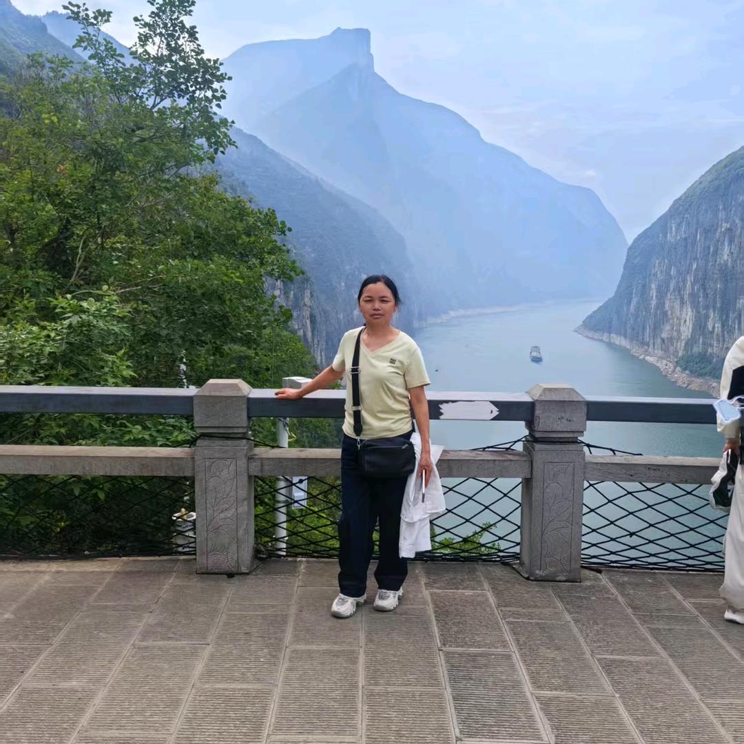 刘妹