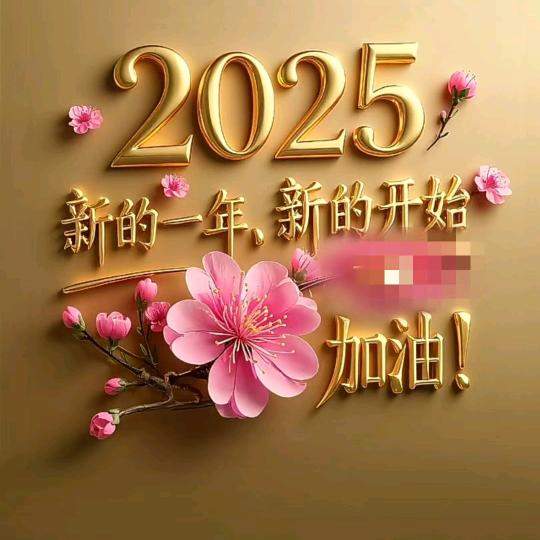 ༄ི云💗飞ོ༄