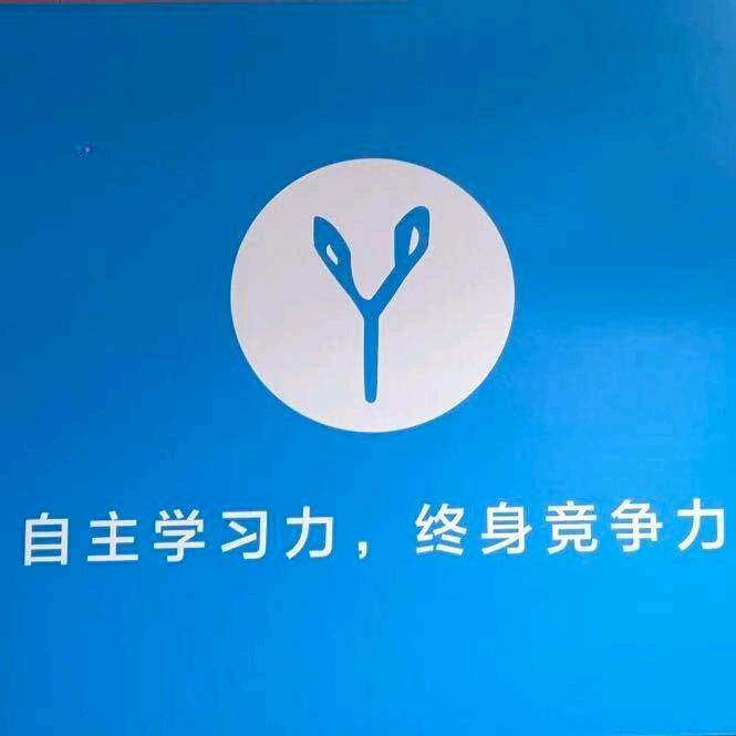 定州简单一百Ai辅导中心