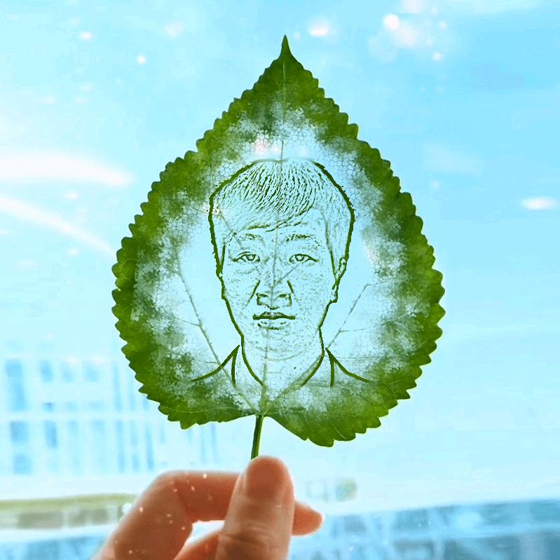 ͏ ͏͏    ͏威哥哥🎉 ͏ ͏͏