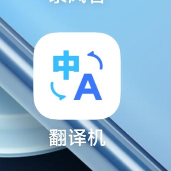 美貂蝉