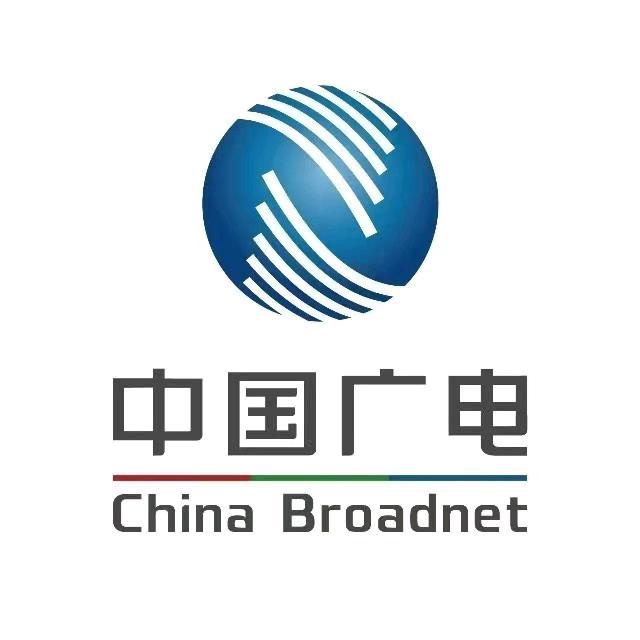 中国广电·运城解放北路营业厅