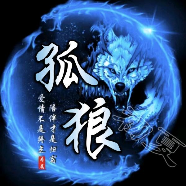 屎没憋住被护工暴打（国服镜）