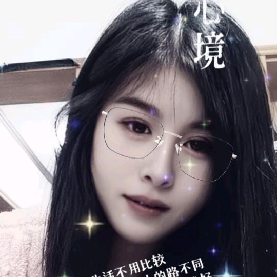 💞陈大小姐……chen
