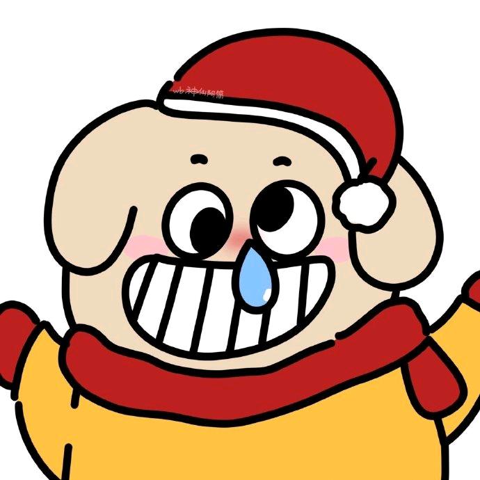 数不完星星数茄子