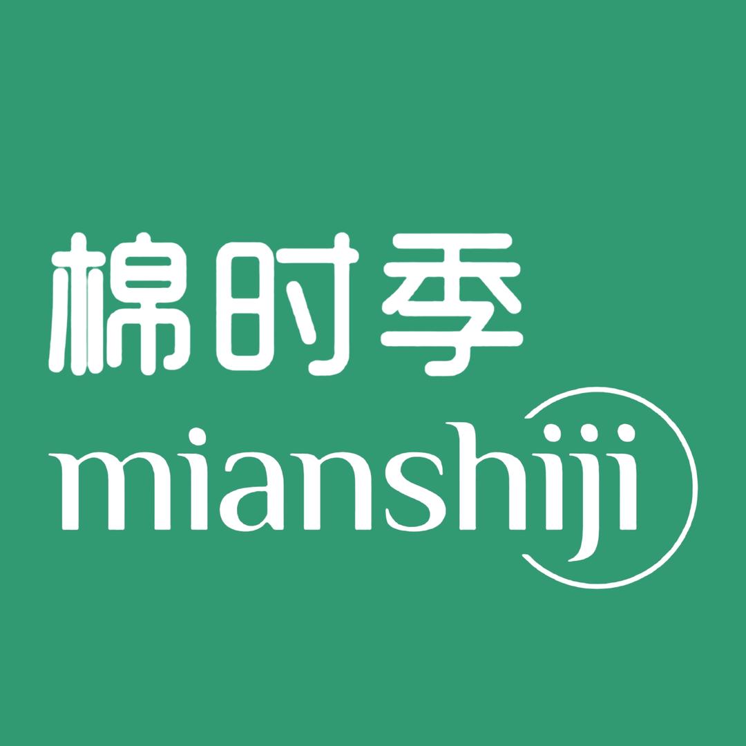 棉时季家居服3号