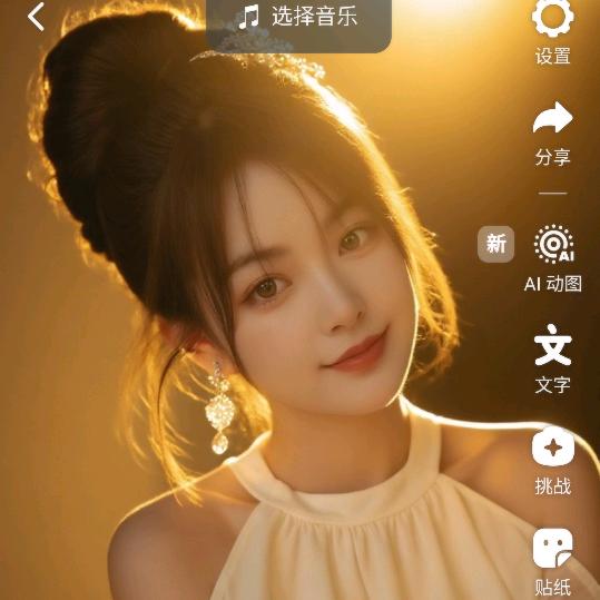 玲珑_226280199