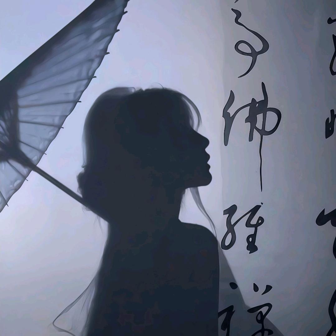 汤圆