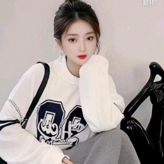 林可