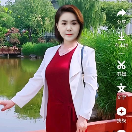 冰雪梅桂