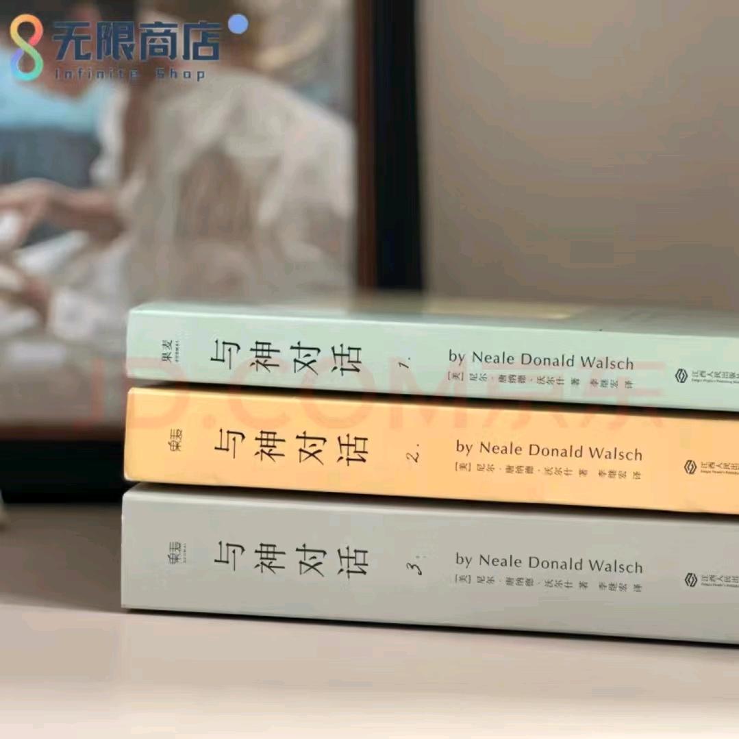 读点啥