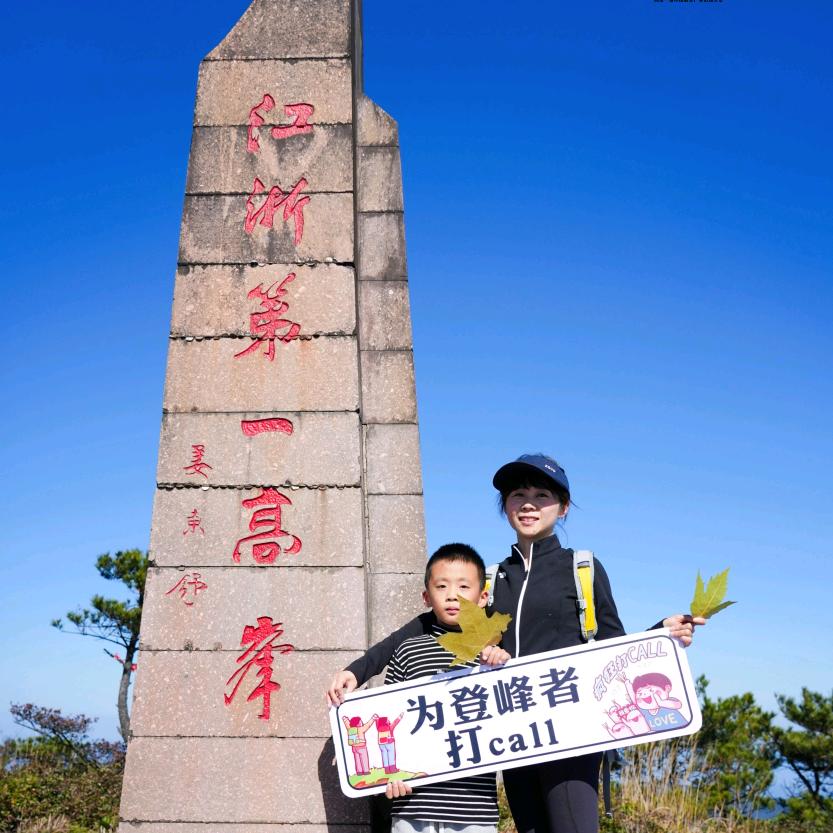 吴小艳
