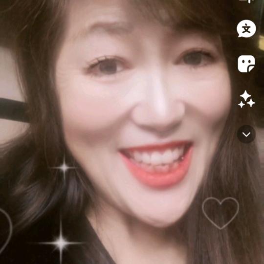 真心