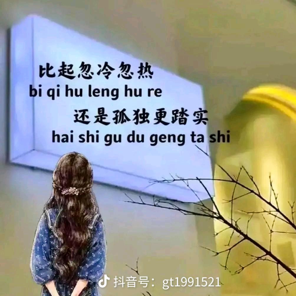 🍃((笑而🌳⥎🌳不语))🍃