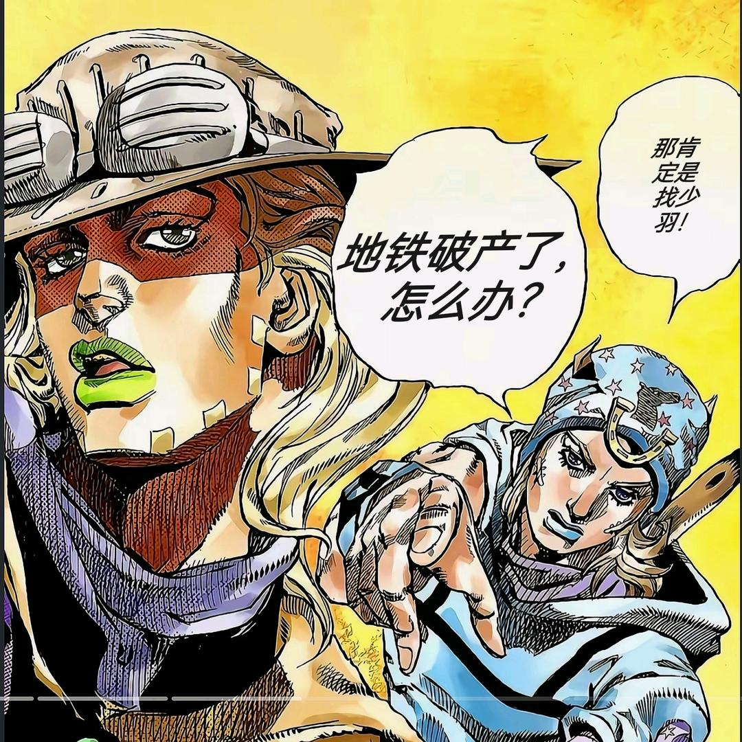 卡皇