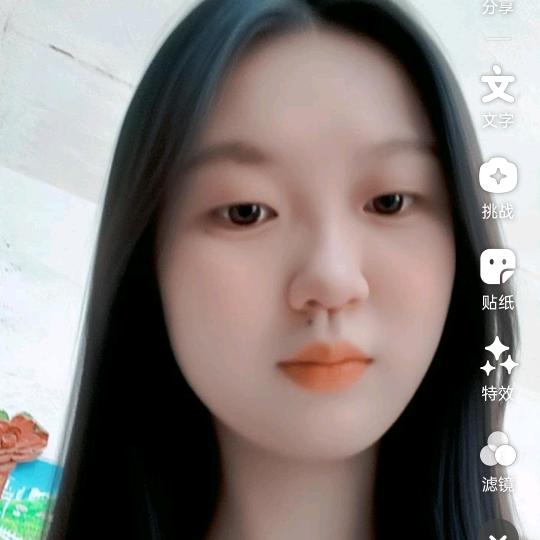 开心的静