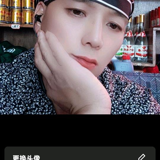 友哥