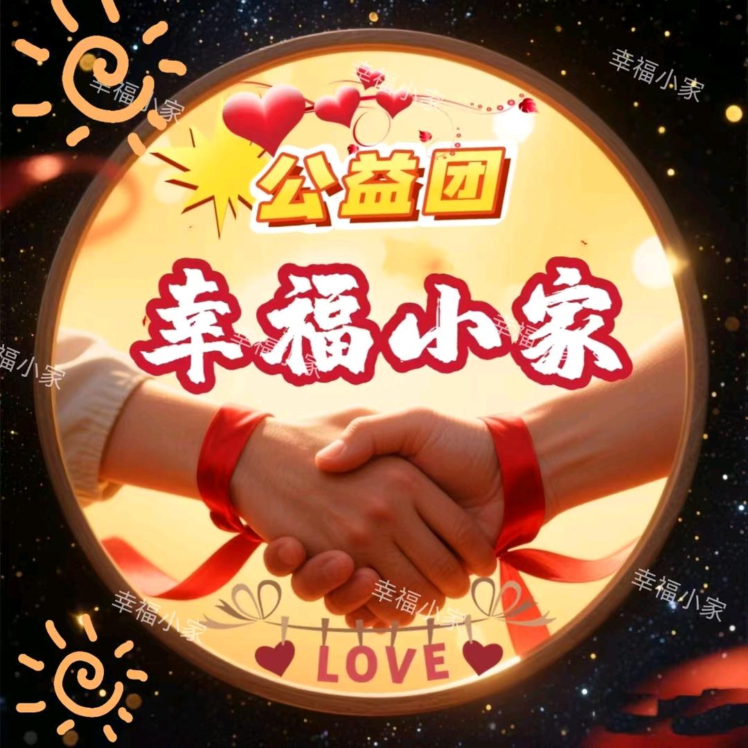 🔥訫鈡啲﨨鍢🔥