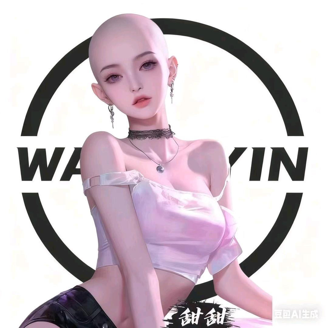 甜甜𝔀𝔂33姐姐最帅