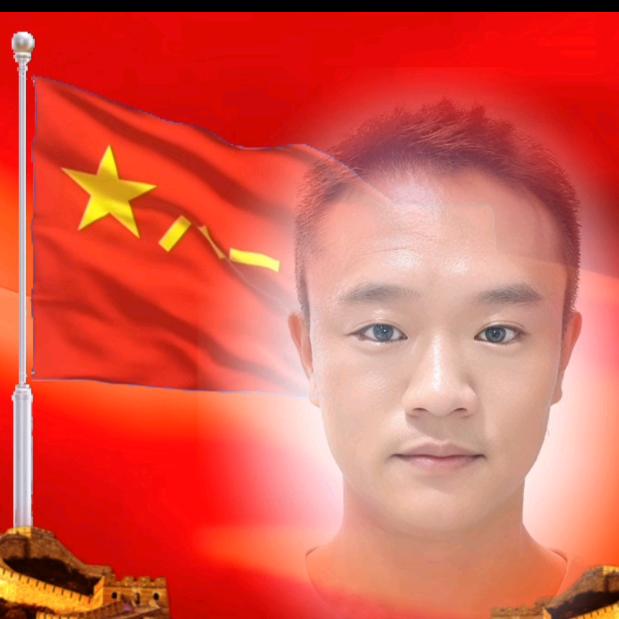 金鸣辰旭