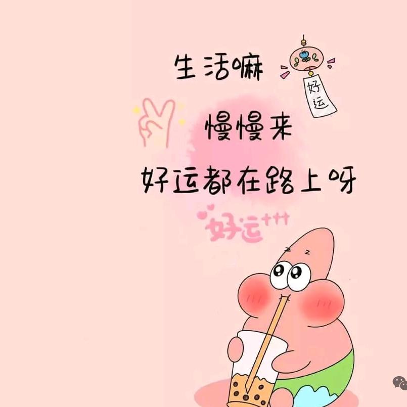 婷婷玉丽