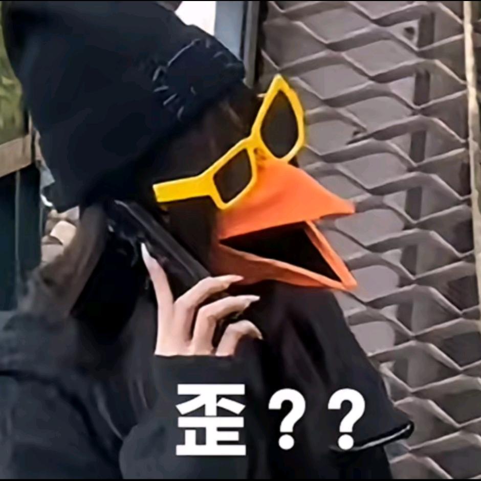 阿橘