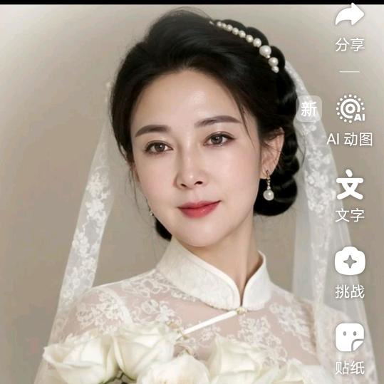 @凤姐@
