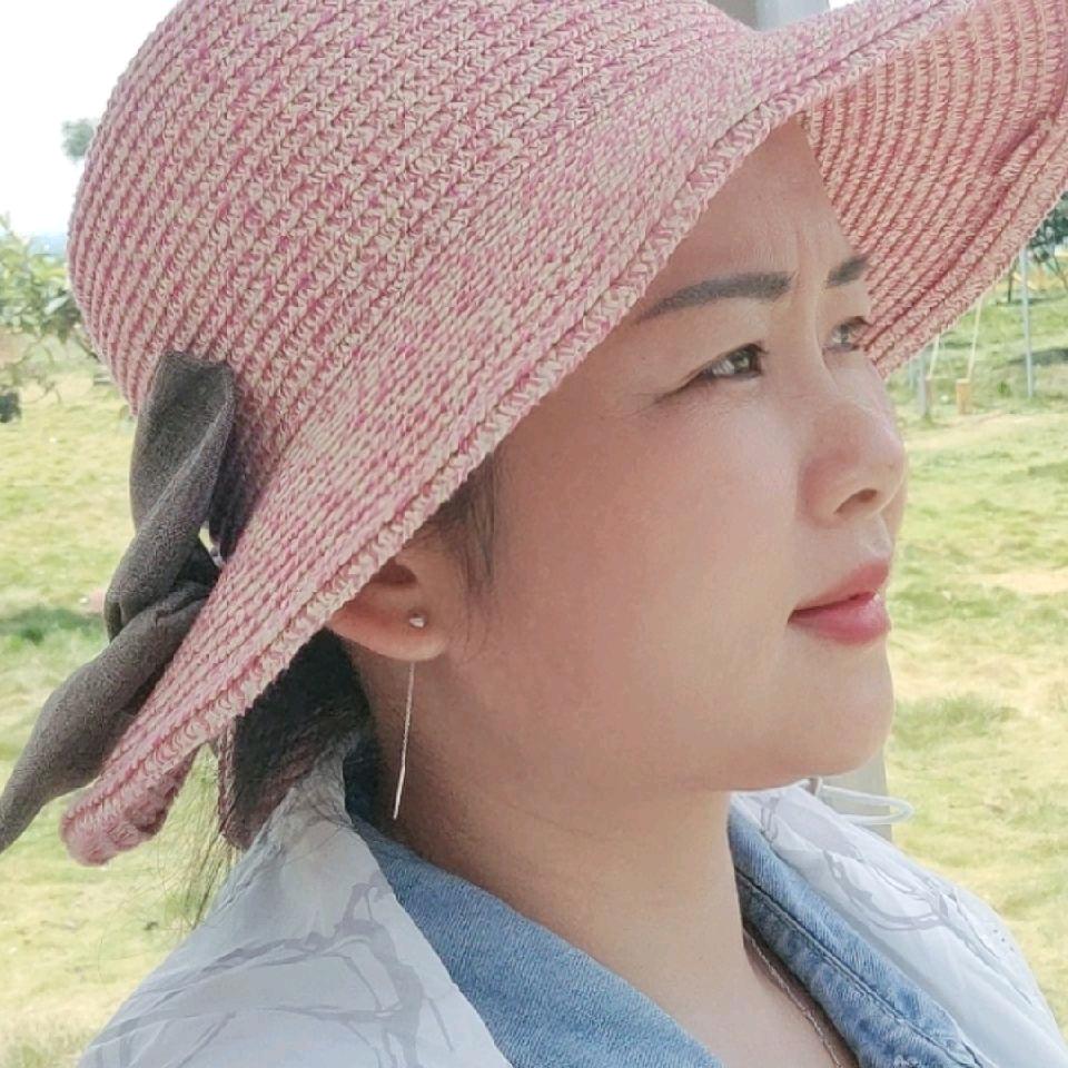 华婷