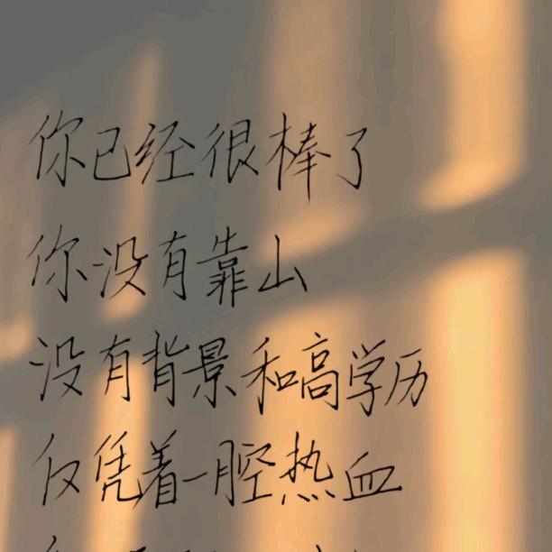 @小凌
