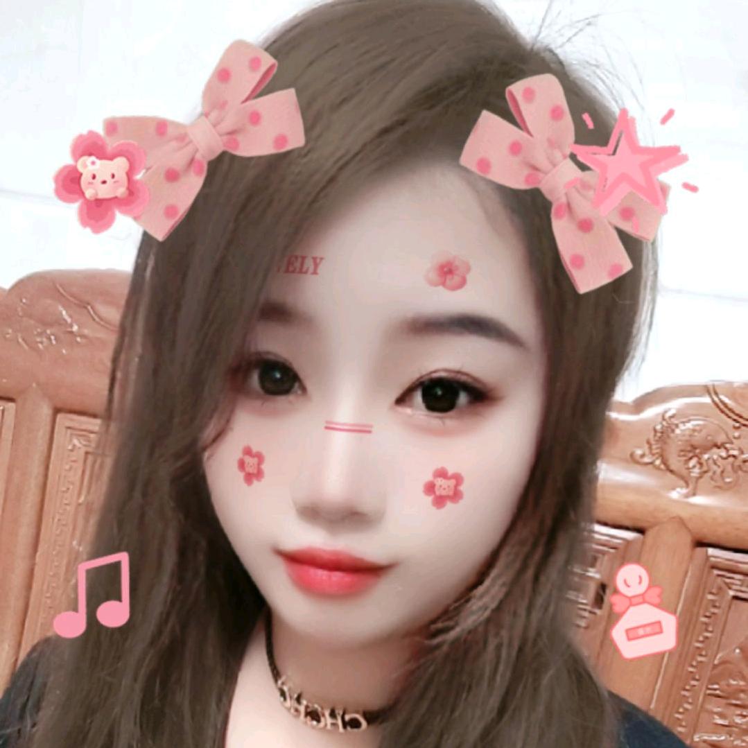 许你一生