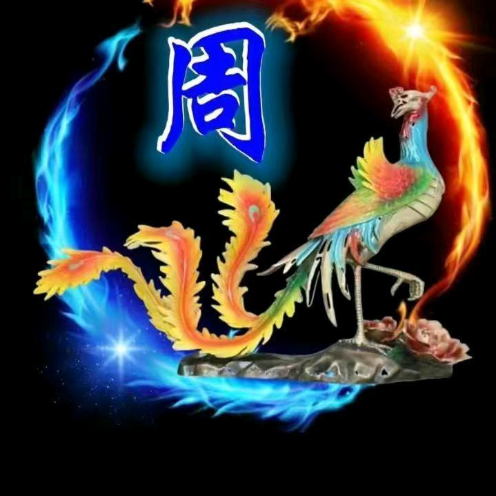 怀集钱生