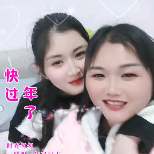 河南商丘卖水果的英姐