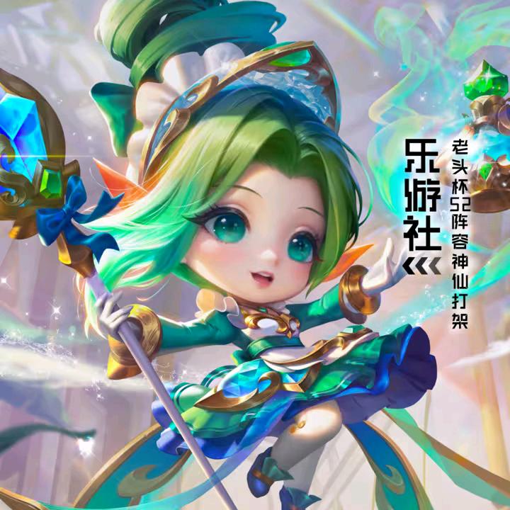 金陵一线寻宝