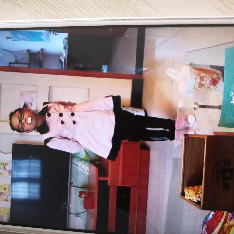 子午