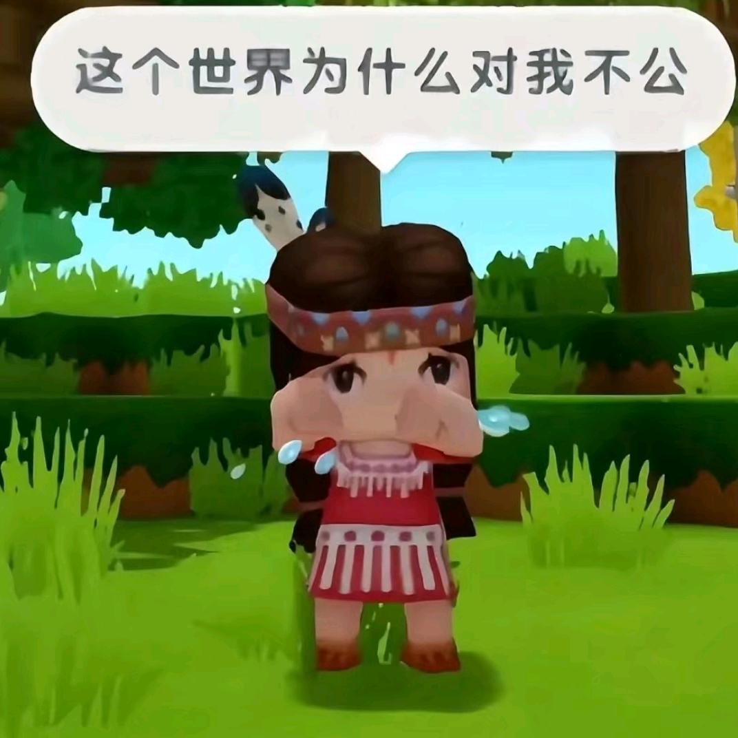 宿命好景常临