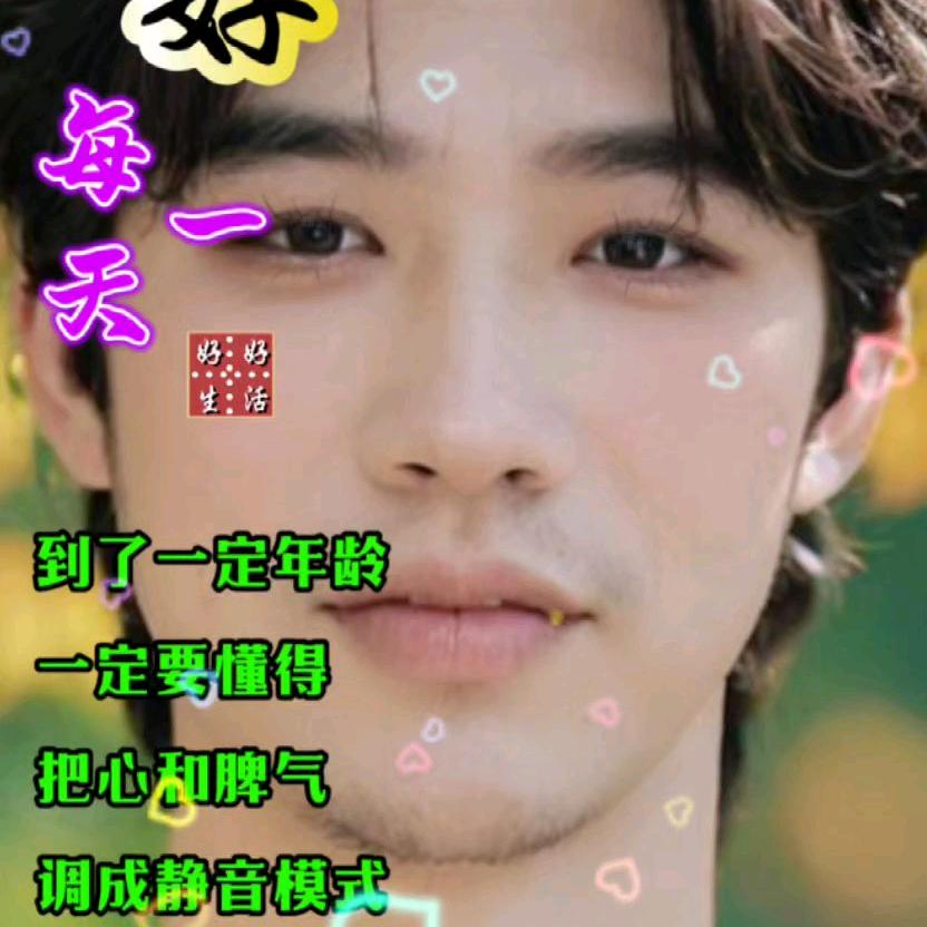 周哥